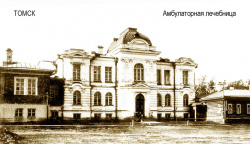 Lechebniza.jpg