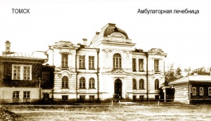 Lechebniza.jpg
