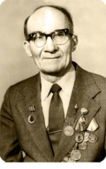 Kuzepalenko.png