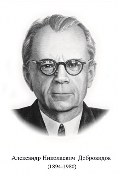Файл:Xjswrx3lk6vf1ny1s369hu4yvc0admcl.jpg