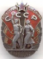 Миниатюра для версии от 05:15, 21 ноября 2011