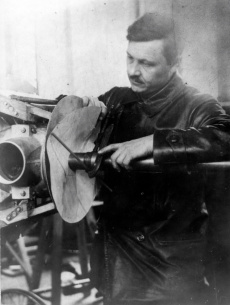 Трапезников ГВ .jpg