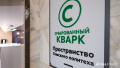 Миниатюра для версии от 02:54, 26 июля 2023