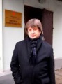 Миниатюра для версии от 03:10, 17 февраля 2014
