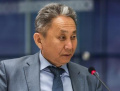 Миниатюра для версии от 09:57, 1 ноября 2021