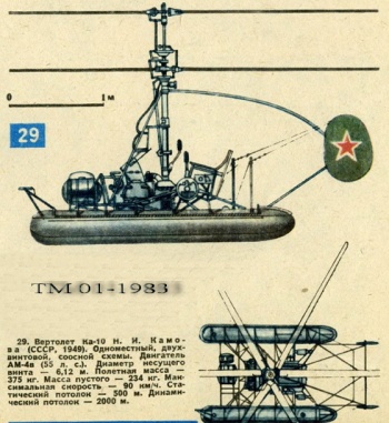 2-2.jpg