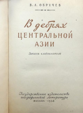 65384 2.jpg