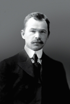 9. Миняев П.А. Фото 1913 г. Фонд НТБ ТПУ 2.jpg
