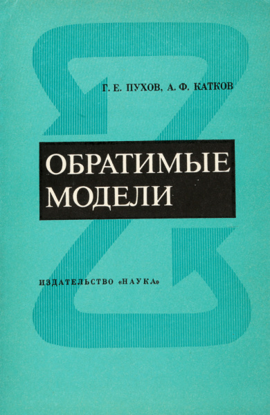 Файл:1014819082.jpg