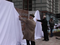 Открытие после реконструкции памятника политехникам, погибшим в годы Великой Отечественной войны.