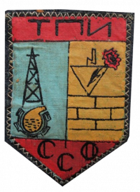 Ссо11.png