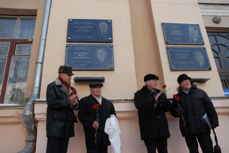 Файл:DSC 4824.jpg