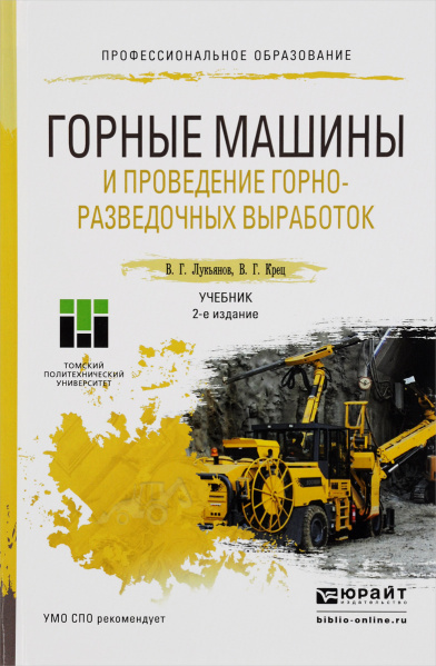 Файл:1015217217.jpg
