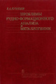 Миниатюра для версии от 09:04, 28 марта 2024