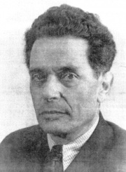 Розенберг Александр Минеевич-1-.jpg