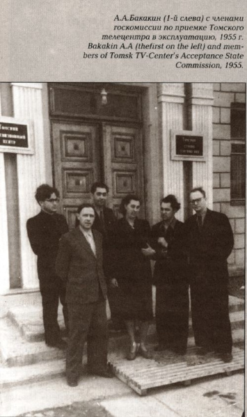Файл:8.рпрпрпр.jpg