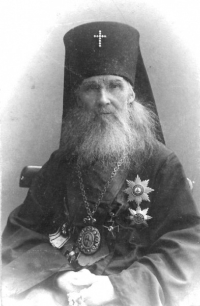Файл:4318ddab4fa0d4048bd36428bfcaf2ab .jpg