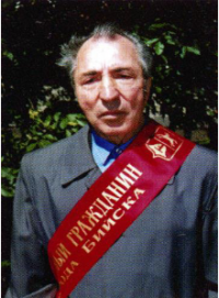 Пешкин.png
