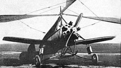 300px-KASKR-1.jpg