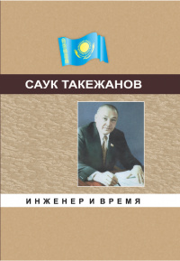 31466480.cover.jpg