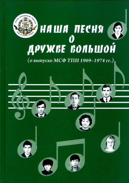 Файл:06a63fb9cb6d6dc57c5937be57954e6b 1621304381.jpg