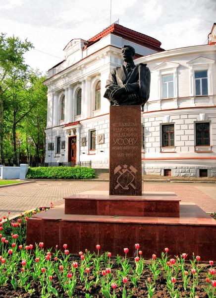 Файл:0002.jpg