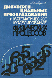 1005457247.jpg