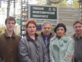 Миниатюра для версии от 02:51, 23 июня 2011