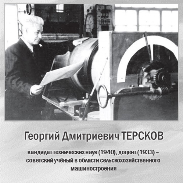Файл:FaEFCQ1tkWc.jpg