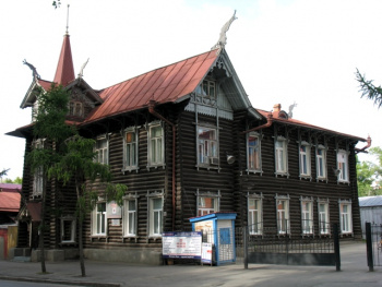 14381229VhR.jpg