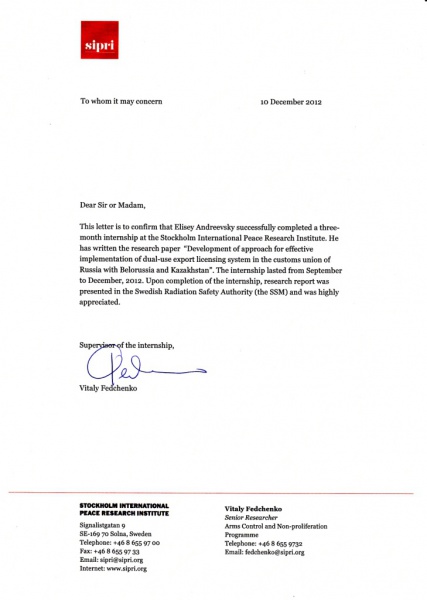 Файл:IMG10 - Copy.jpg