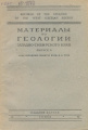 Миниатюра для версии от 05:12, 15 апреля 2024