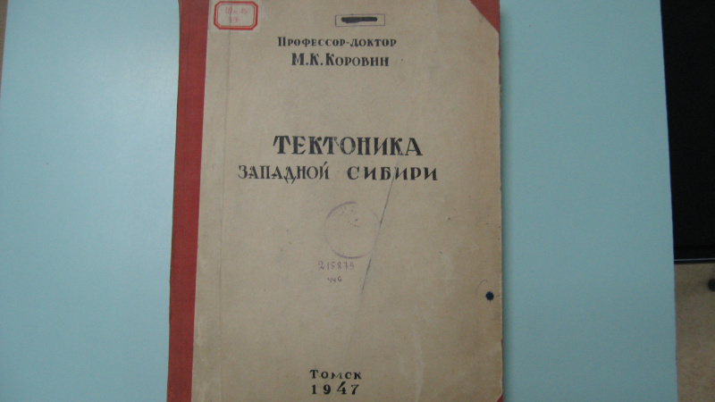 Файл:IMG 4798.jpg