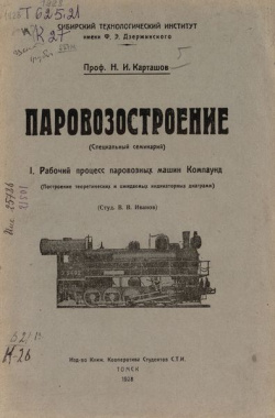 17481 1-12198.jpg