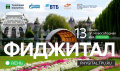Миниатюра для версии от 04:48, 26 июля 2023