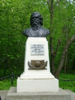 Thumb Potanin Pamyatnik.jpg