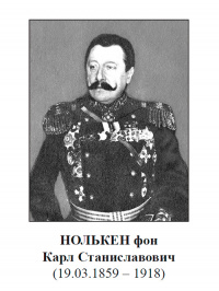 9117 1905-1908.jpg