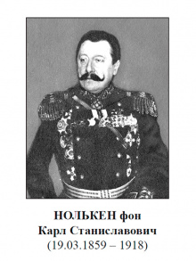 9117 1905-1908.jpg