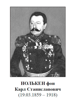 9117 1905-1908.jpg