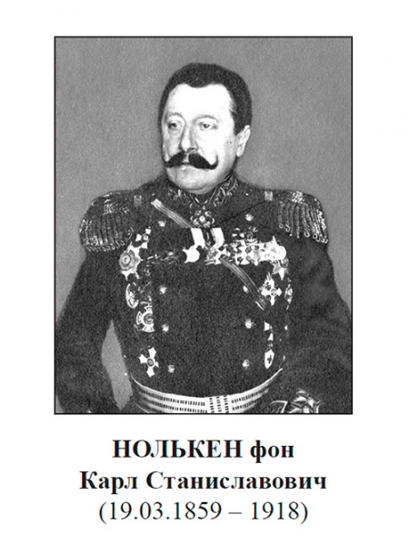Файл:9117 1905-1908.jpg