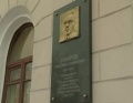 Миниатюра для версии от 03:11, 30 мая 2012