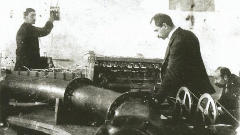 Файл:Scale 1200 (2).png