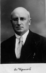 Кузнецов В.Д. (труды СФТИ т 5 1939г).jpg