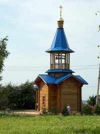 08-09-26-2b.jpg