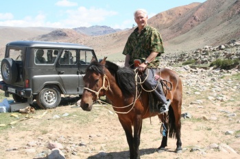 Issledovanie.jpg