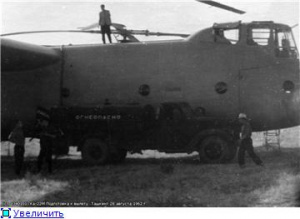 Ka22-0101-250862-2s.jpg