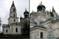 Миниатюра для версии от 09:08, 17 мая 2012