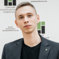 Миниатюра для версии от 09:41, 13 января 2021