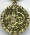Миниатюра для версии от 05:19, 29 апреля 2011