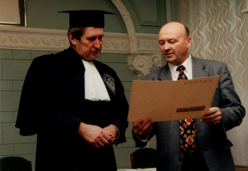 Файл:1837.jpg
